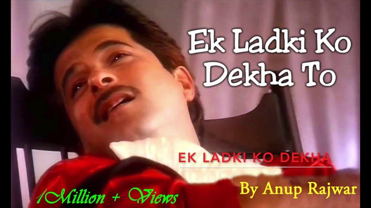 Ek Ladki Ko Dekha To HD - A Timeless Love Story (1942)