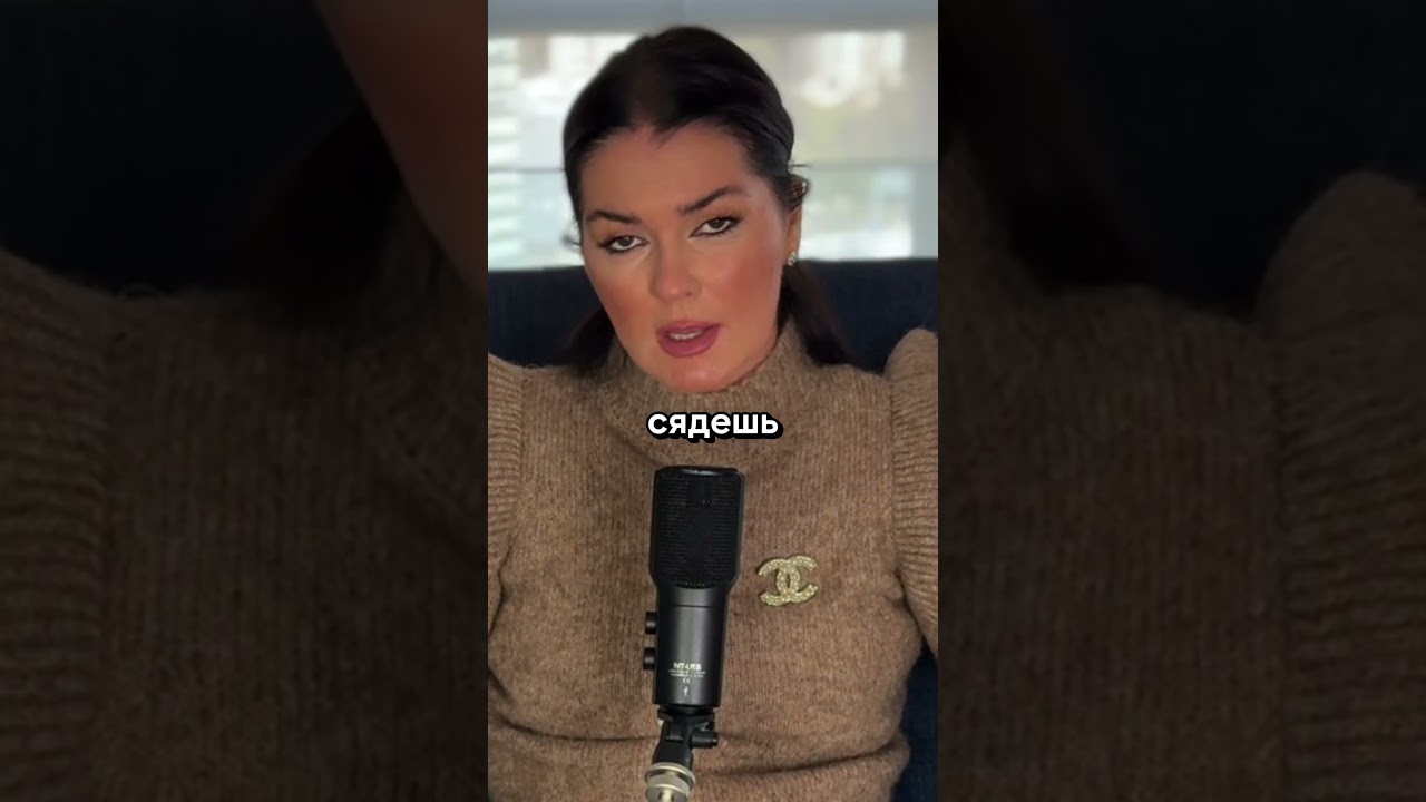 Как я всё успеваю: полное видео в закрытой группе