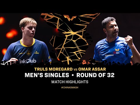 Truls Moregard vs Omar Assar | MS R32 | #ChinaSmash 2025