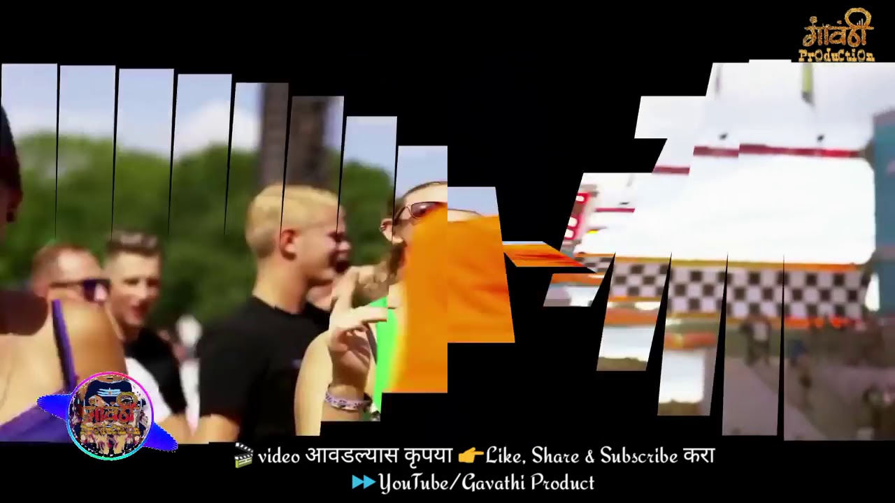 Discover SAMARA__Me Dayem Welou by DDj Daniel SaΓ―dΓ― πΆ