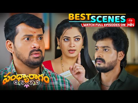Sandya Ragam Best Scenes:31st October 2025 Episode Highlights | Watch Full Episode on ETV Win