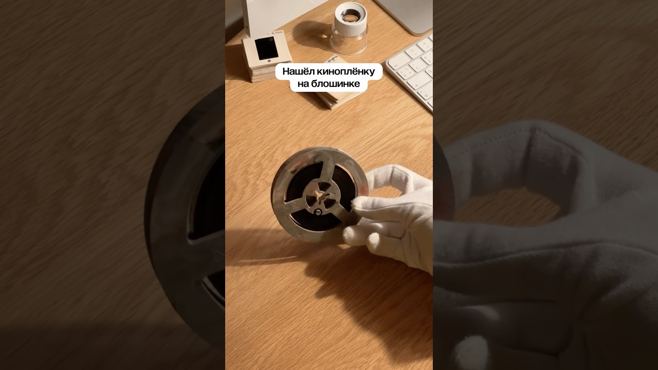 Свадьбы в Москве 1970-х годов