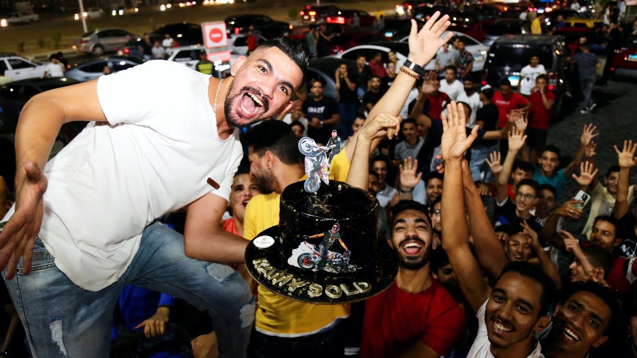احتفال مفاجئ بعيد ميلاد رامي صلد 🎂
