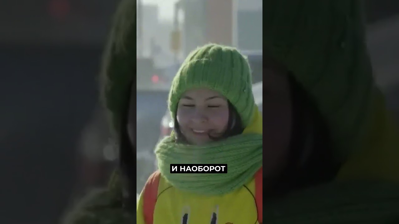 Учёные разрабатывают световой режим для жителей Ямала 🌞