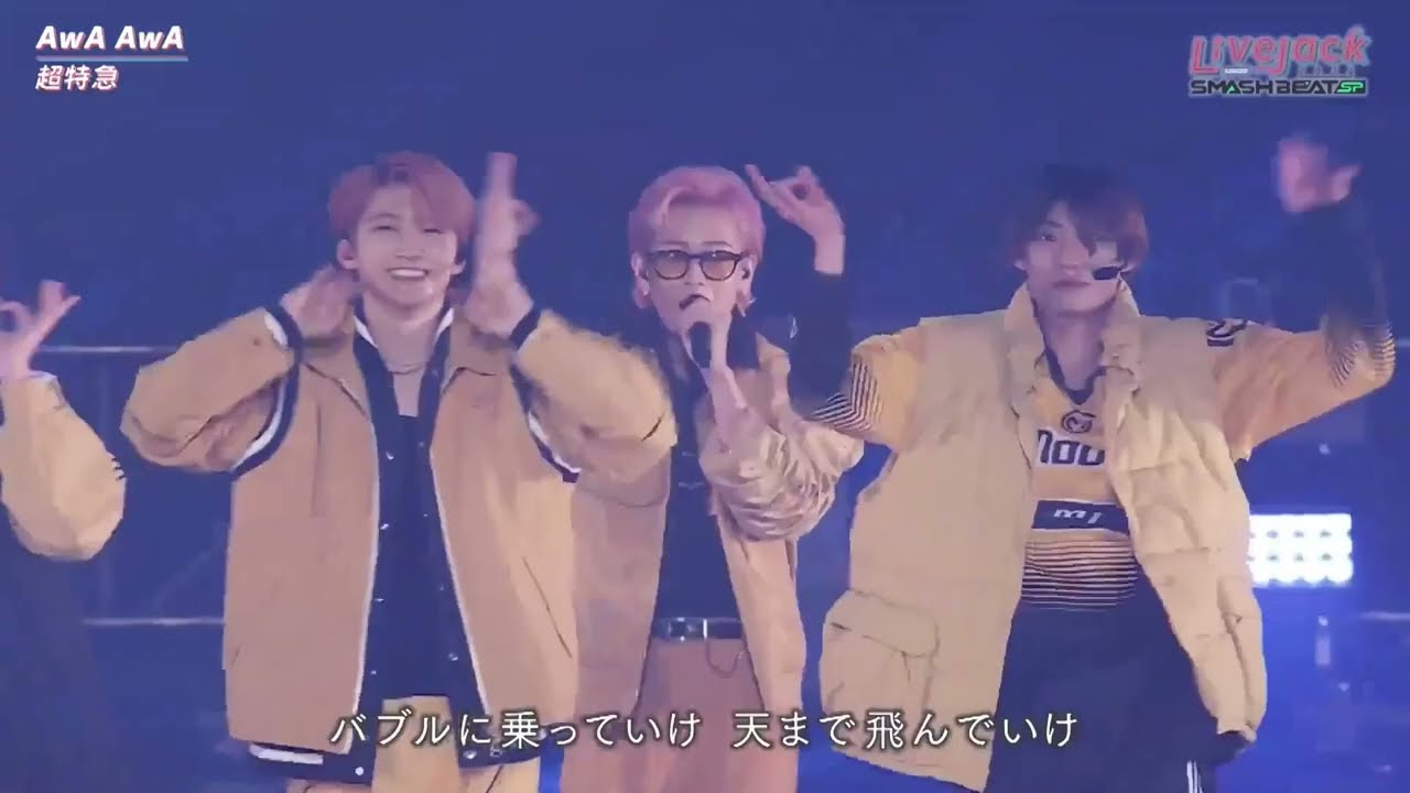 超特急 Bullet Train @ Livejack 2024 🎶