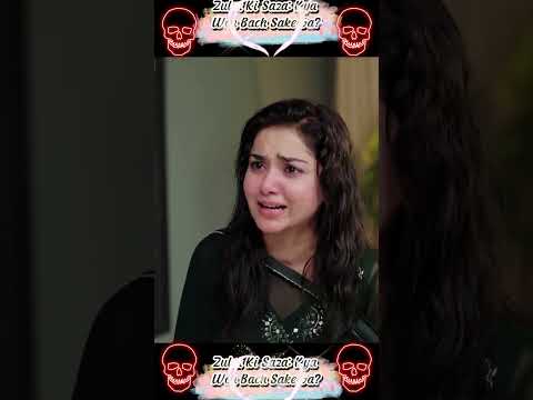 Mohra: An Intriguing Battle Between Love and Betrayal 💥