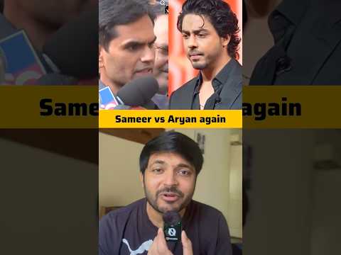 Sameer Wankhede vs Aryan khan Bads of bollywood #shortsfeed #aryankhan #bollywood