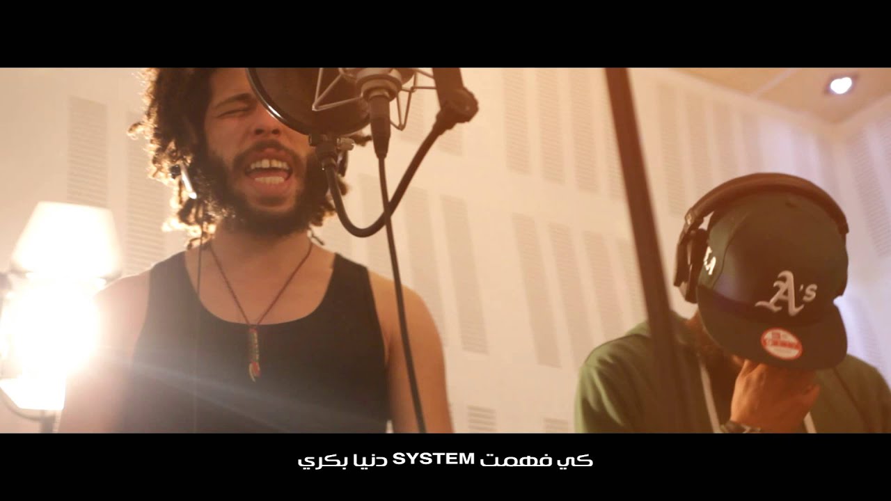 Kafon ft. G.G.A - Gabi Gabi (Official Video) 🎶