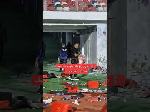 مدرب عبد القادر عمراني