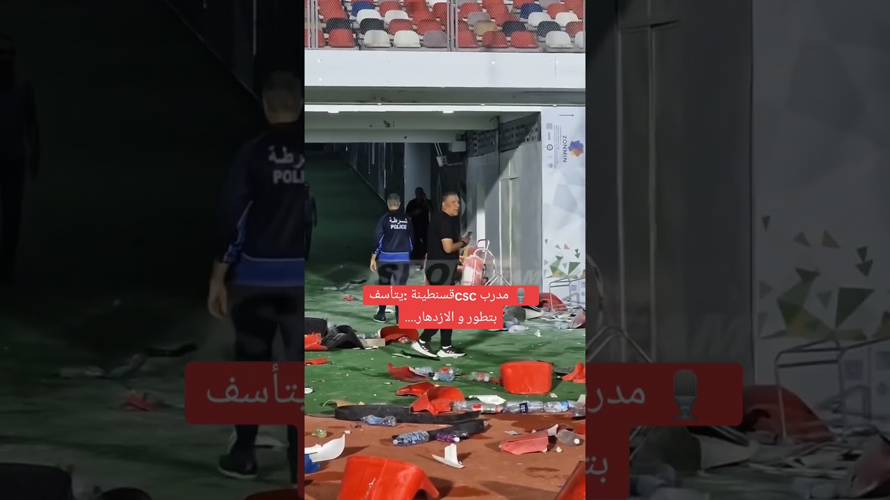 مدرب عبد القادر عمراني: رحلة النجاح والخبرة الرياضية