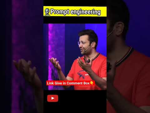 #promptengineering kya hai aur kese kare | Prompt Engineering Course by Andrew NG #gpt #codingquiz