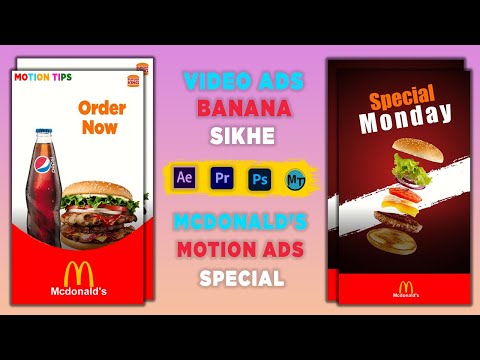 Motion Graphics | McDonald's Burger Advertisement | How to create Motion Graphic Ads | After Effect