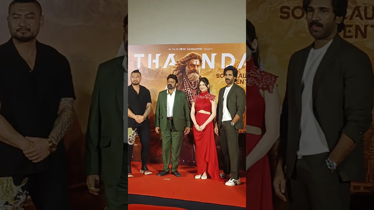 Akhanda 2 Song Launch with Balkrishna & Harshali Malhotra 🎶