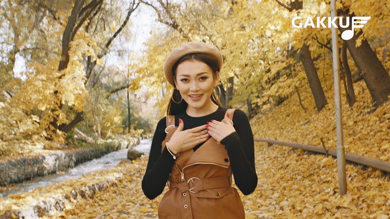 Ерке Есмахан - KZ Жігіт: Танымал Әннің Әуеніне Құлақ асыңыз 🎶