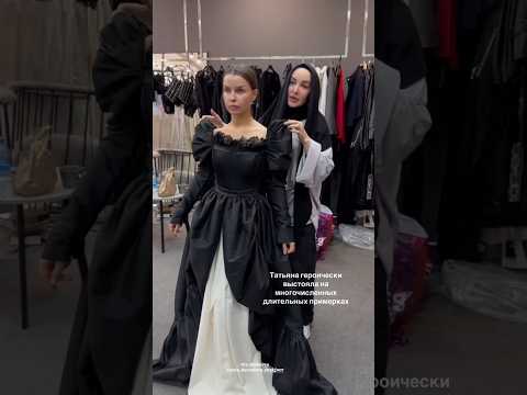 Татьяна Куртукова Одного #матушказемля #татьянакуртукова