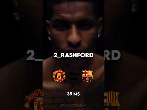 Top Transfers in 2025 🥶🤯 (+1M)