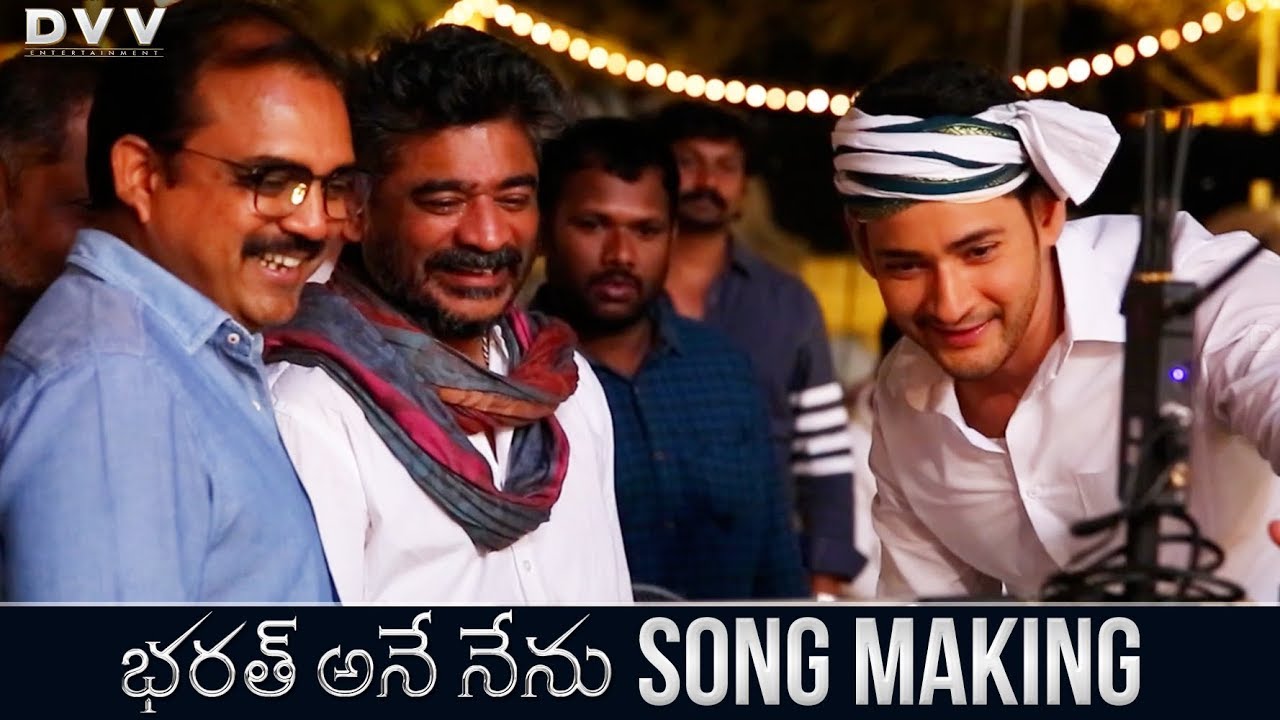 Bharat Ane Nenu: Vachaadayyo Saami Song Making 🎬