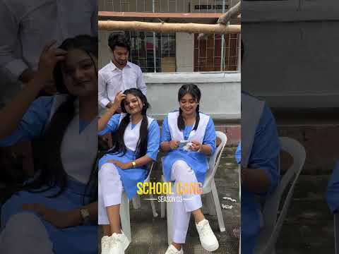 স্কুল গ্যাং শুটিং | শুটিং এ সাথী লামহার দুষ্টুমি | Prank King | School Gang #prankking #schoolgang