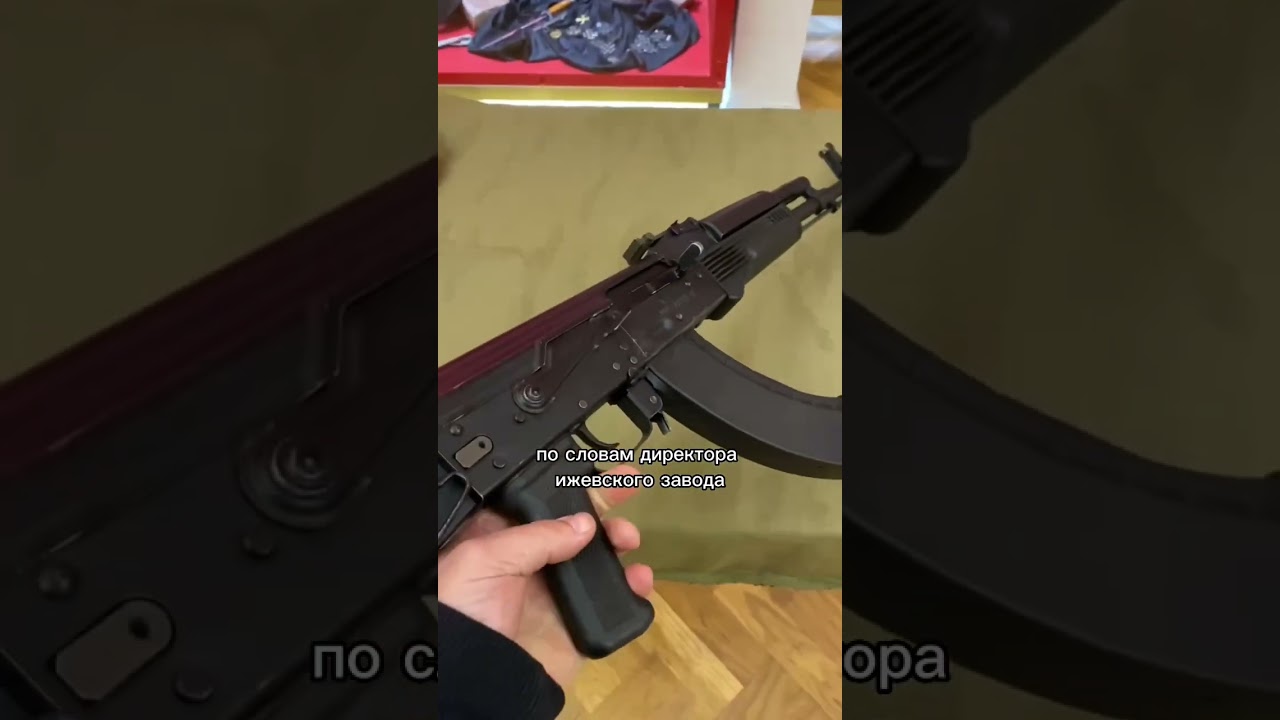 АК-103: Современный автомат Калашникова 🔫
