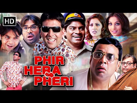 Phir Hera Pheri 2006 | Full Movie HD | Funniest Indian Comedy | Akshay, Paresh Rawal, Suniel Shetty