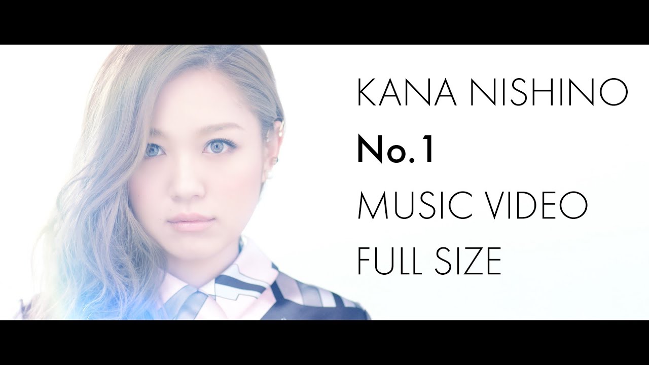 西野カナ『No.1』MVフル公開🎶 配信限定アルバムも登場！