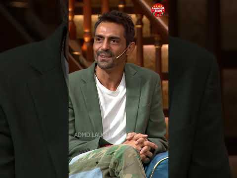 Kapil Sharma Ne Kiya Arjun Rampal Se Sawal #bollywood #comedyshow #kapilsharma