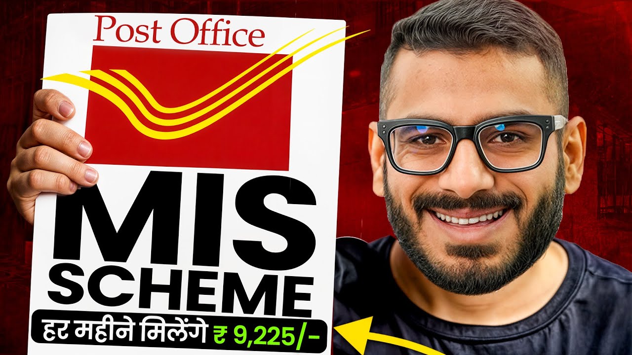 Post Office MIS Scheme & Kotak 0 Balance Offer 📈