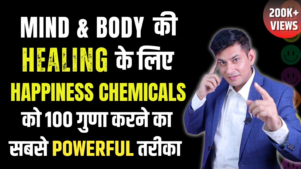 Boost Happy Hormones & Stay Healthy 😊