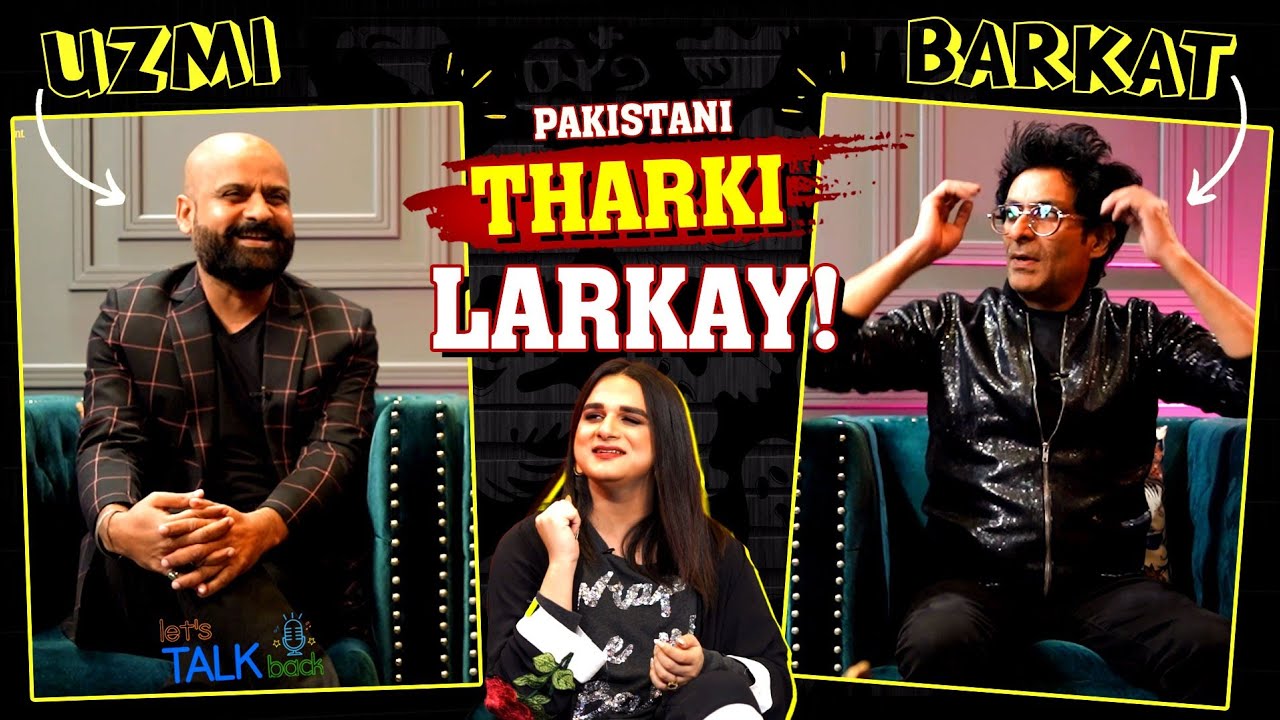 Pakistani Tharki Larkay? | Shyraa Roy & Barkat Uzmi 😂