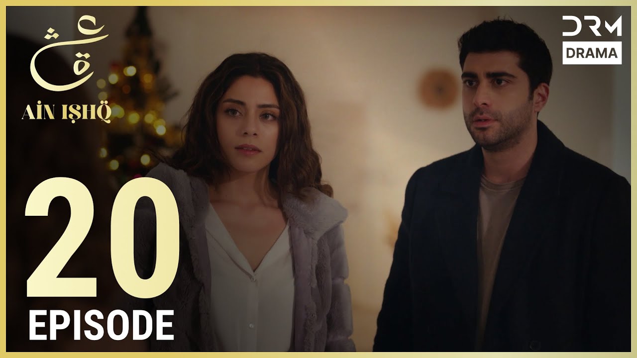 Ain Ishq Episode 20: Love & Suspicion 🌧️