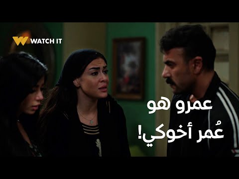 فهد البطل 28 | فهد إكتشف إن عمرو يبقى أخوه قبل ما يخلّص عليه بثواني 🤯🔥