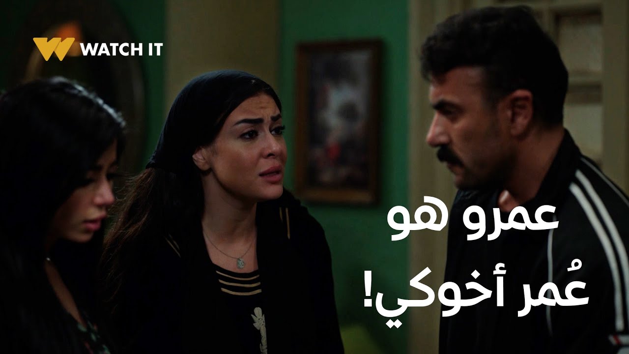 فهد البطل 28 | المفاجأة الكبرى: اكتشاف أن عمرو أخوه قبل فوات الأوان! 🤯