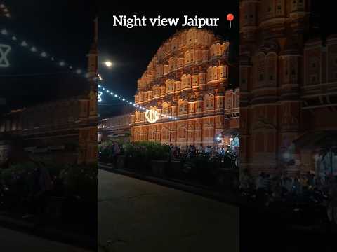 DIL DIL DIL β€οΈ|| EK Deewane ke Deewaniyat #trending #viral #shorts #nightview #Diwali2025