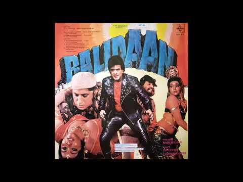 Asha Bhosle, Kishore Kumar - Aaja Ek Ho Ja
