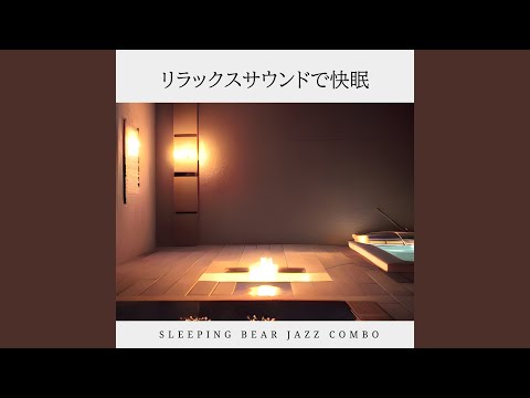 A Chilling Atmosphere