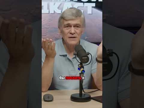 💎3I/АТЛАС - НОВЫЙ МЕЖЗВЕЗДНЫЙ ГОСТЬ, КОТОРОГО НЕ ДОГНАТЬ💎 ВЛАДИМИР СУРДИН