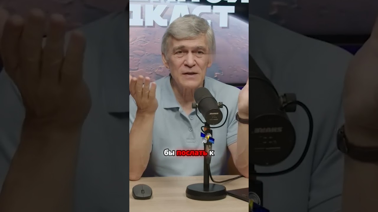 3I/Атлас — Новый межзвездный гость, которого невозможно догнать — Владимир Сурдин