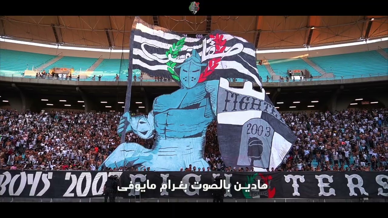 7-هادين بالصوت 🎵