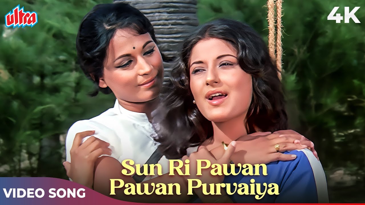 Sun Ri Pawan Pawan Purbaiya Full Song | Lata Mangeshkar 🎶