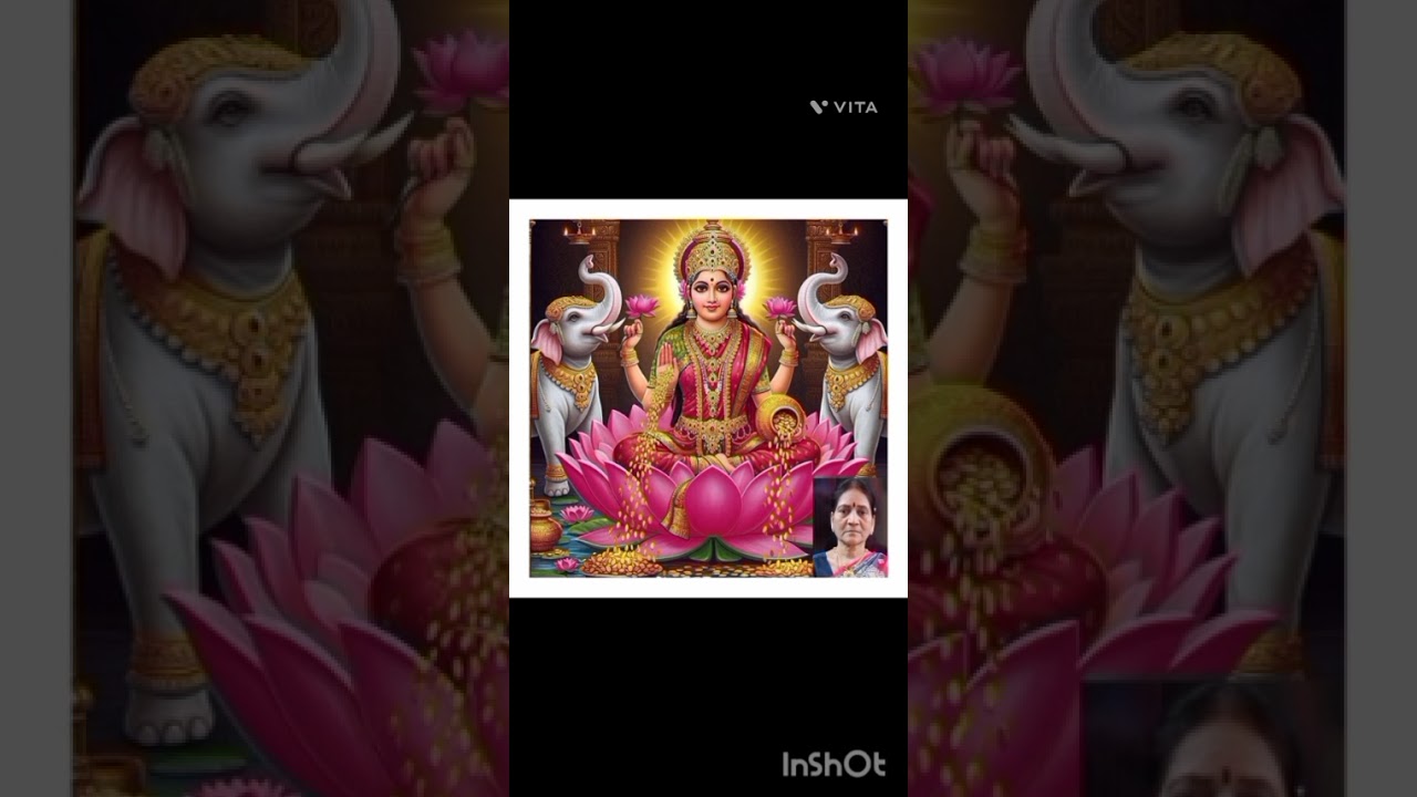 అష్టలక్ష్మి అవతారం | శ్రీలక్ష్మి చాలీసా – భాగం 1 ✨