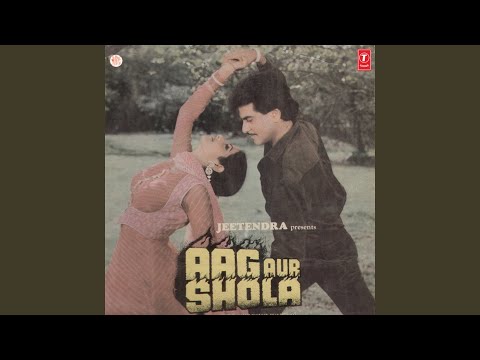 Ek Ladki Jiska Naam