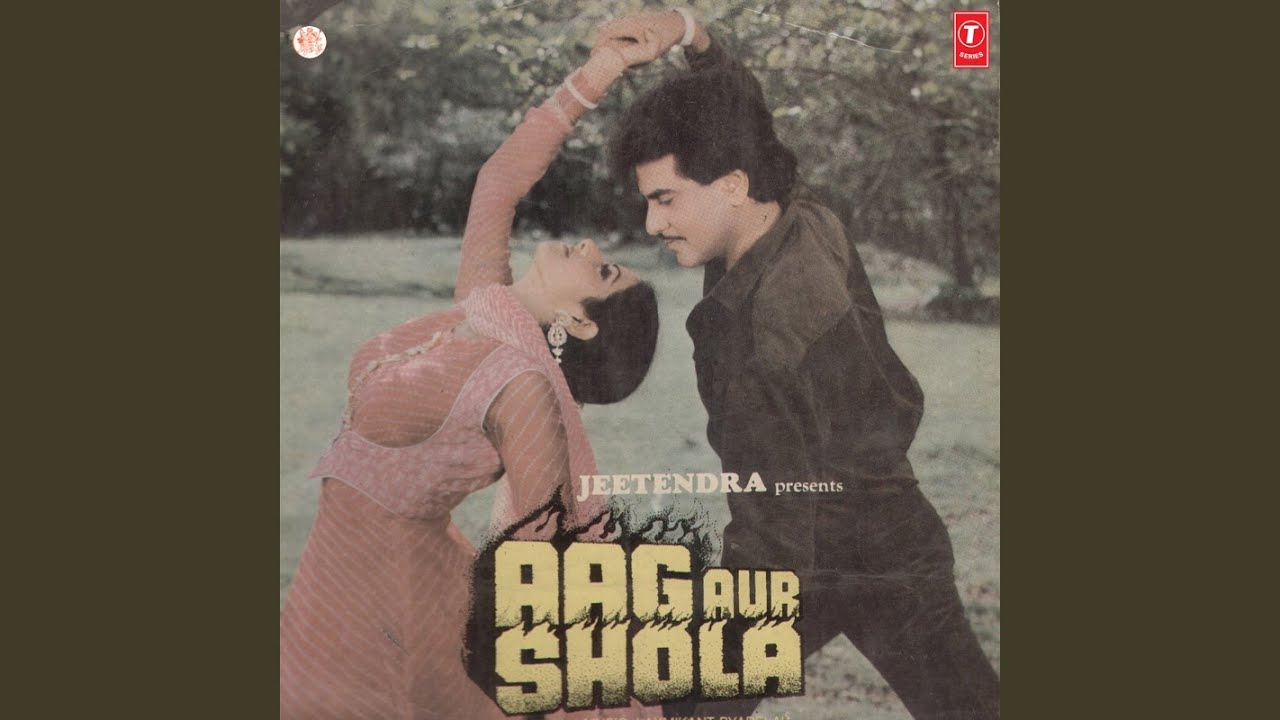 Ek Ladki Jiska Naam by Mohd. Aziz & Kavita Krishnamurthy