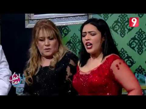 | Idhak maana احكيلي عليها يا فوزي و المرا قد أمك و في فلوسها تقدم فيها