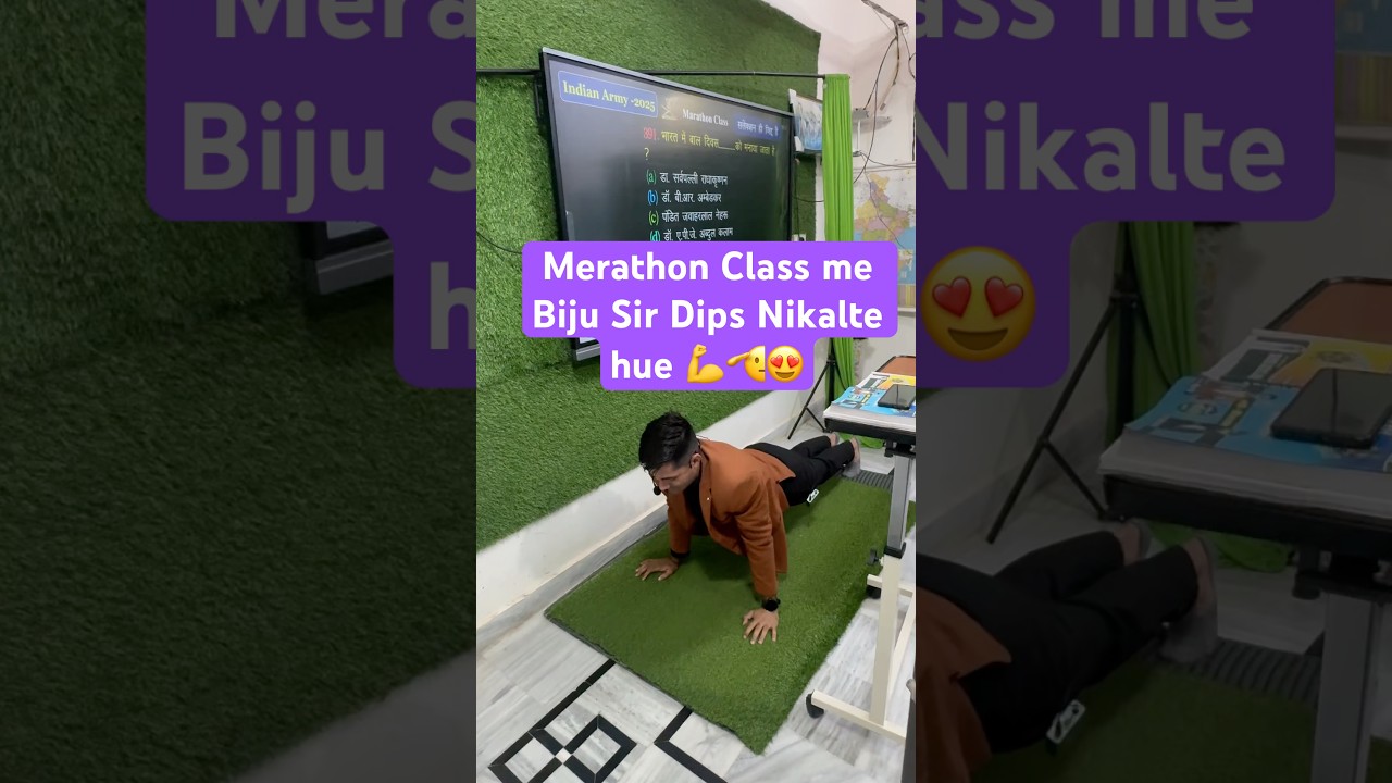 Biju Sir's Army GK Dips in Marathon Class 💪