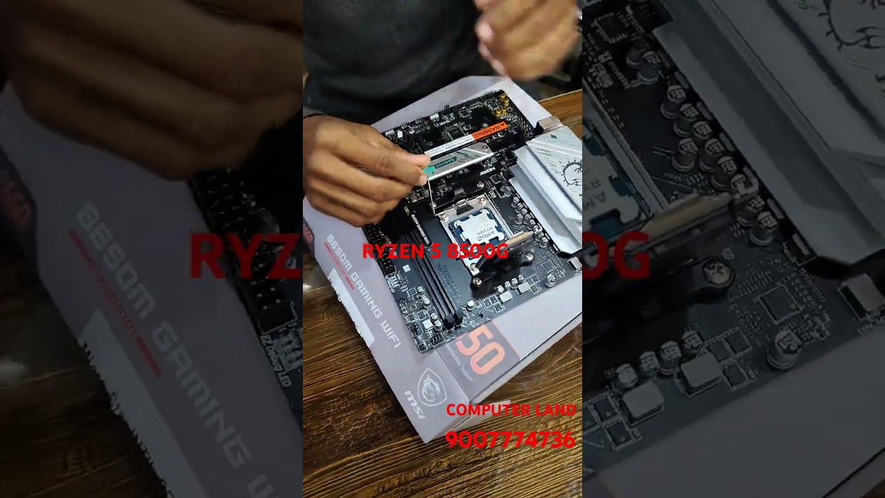 Ryzen 5 8500G & B650M WiFi Gaming Combo ₹35K