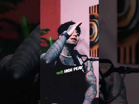 рдИрд▓реВMINAрдЯреА ЁЯСБя╕ПKya Hota HaiтЭУ#illuminati kya hota hai #illuminate #machalbuzz