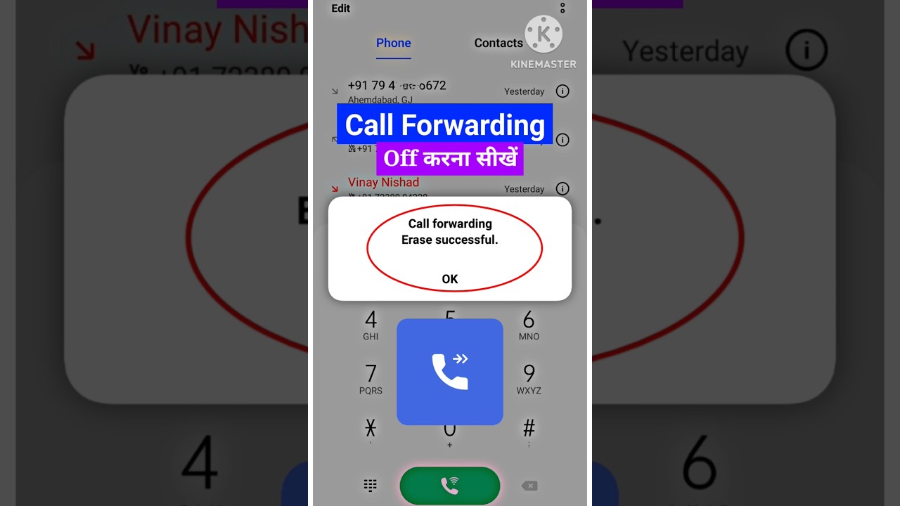 Call Forwarding कैसे बंद करें? आसान स्टेप्स और तरीका 📞