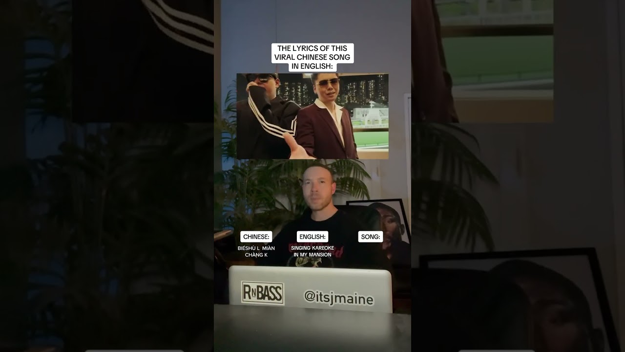 Decoding the Meaning Behind the Viral Chinese Song by SKAI ISYOURGOD 🎶