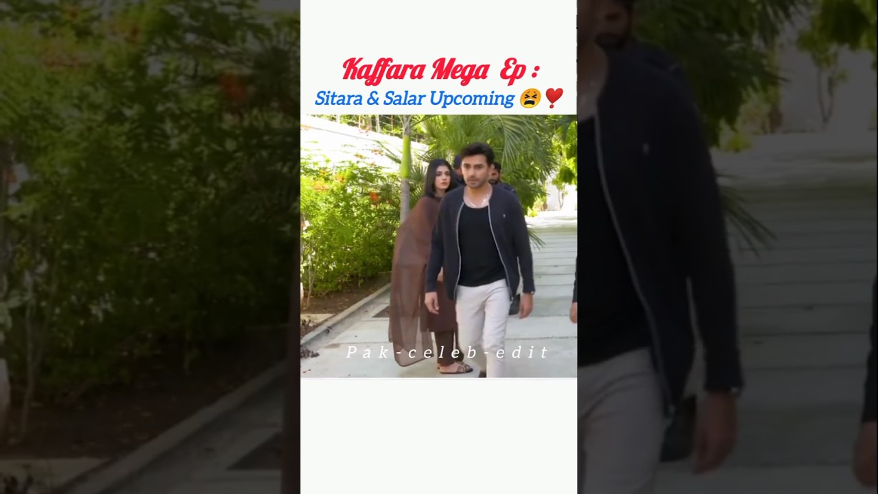 Kaffara 😍💔 Ep 82 |#shorts  #laibakhan #pakistanidramaedits #kaffara  #shortsfeed #aafatdrama