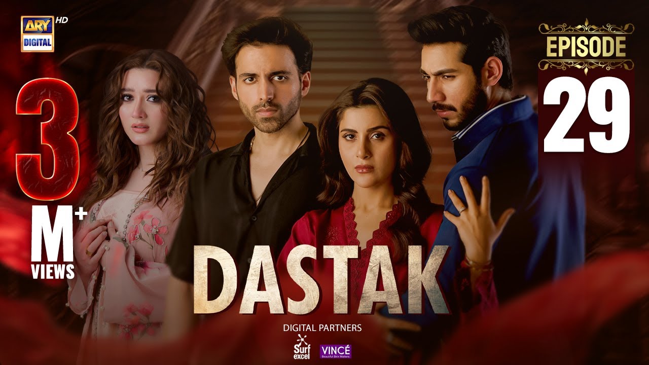 Dastak Episode 29 | Exciting Drama with Ali Raza & Sohai Ali | Eng Sub | 16 May 2025
